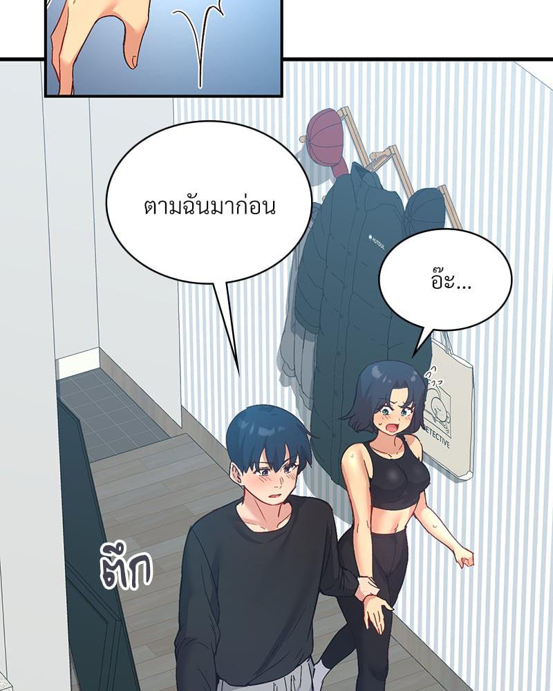Doujin-Lc- อ่าน โดจิน มังฮวา เกาหลี ญี่ปุ่น จีน แปลไทย Playing On Hard Mode ตอนที่ 1 2 3 4 5 6 7 8 9 10 11 12 13 14 ฟรี ไม่มีโฆษณา อ่าน โดจิน Manhwa เกาหลี ญี่ปุ่น จีน เรามีครบ คัดมาให้เน้นๆ โดจิน 18+ รับประกันความฟินโดย  Doujin Lc