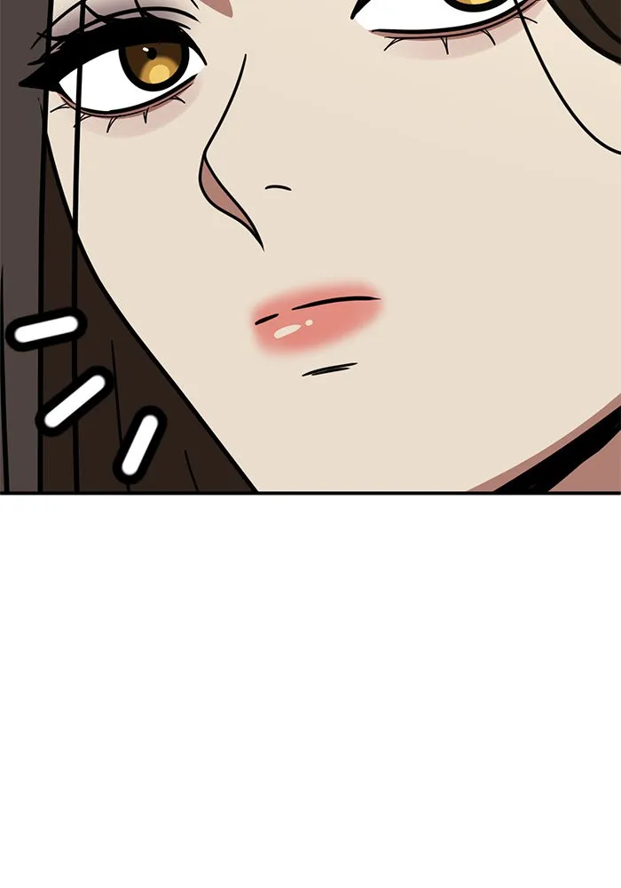 ช่วยเปลี่ยนฉันที ตอนที่ 255. ซีซัน 2 รูปที่ 61