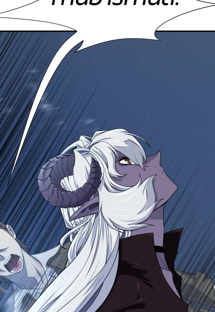 ยอดสถาปนิกผู้พิทักษ์อาณาจักร ตอนที่ 199 รูปที่ 79