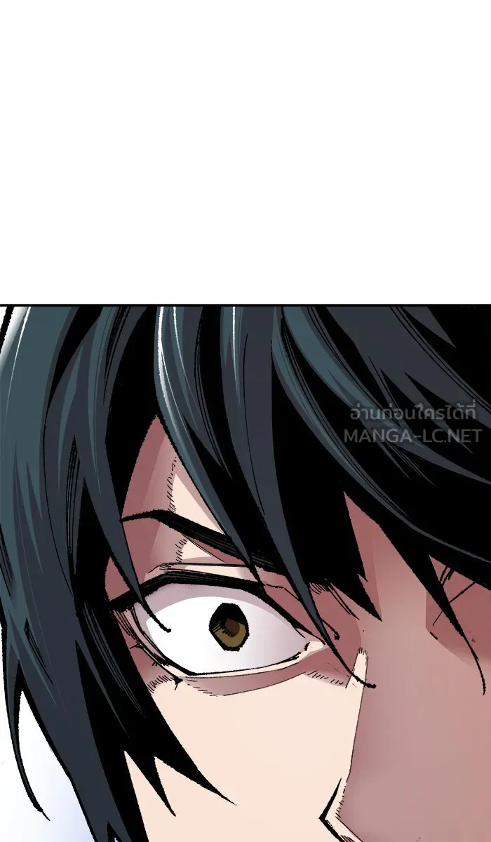 ยอดคนเลเวลทะลุ ตอนที่ 63 ผู้ไล่ล่า (1) รูปที่ 30