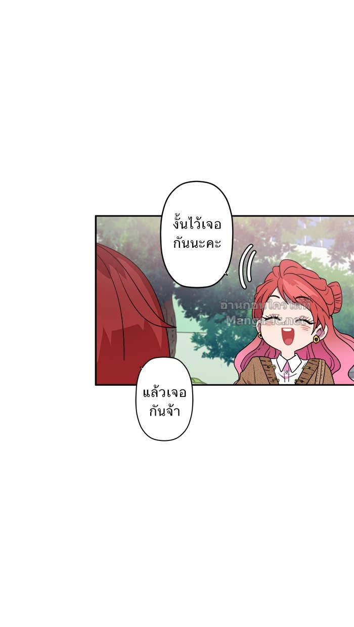 Doujin-Lc- อ่าน โดจิน มังฮวา เกาหลี ญี่ปุ่น จีน แปลไทย Take My Money รักนี้...มีเปย์ ตอนที่ 1 2 3 4 5 6 7 8 9 10 11 12 13 14 ฟรี ไม่มีโฆษณา อ่าน โดจิน Manhwa เกาหลี ญี่ปุ่น จีน เรามีครบ คัดมาให้เน้นๆ โดจิน 18+ รับประกันความฟินโดย Doujin Lc