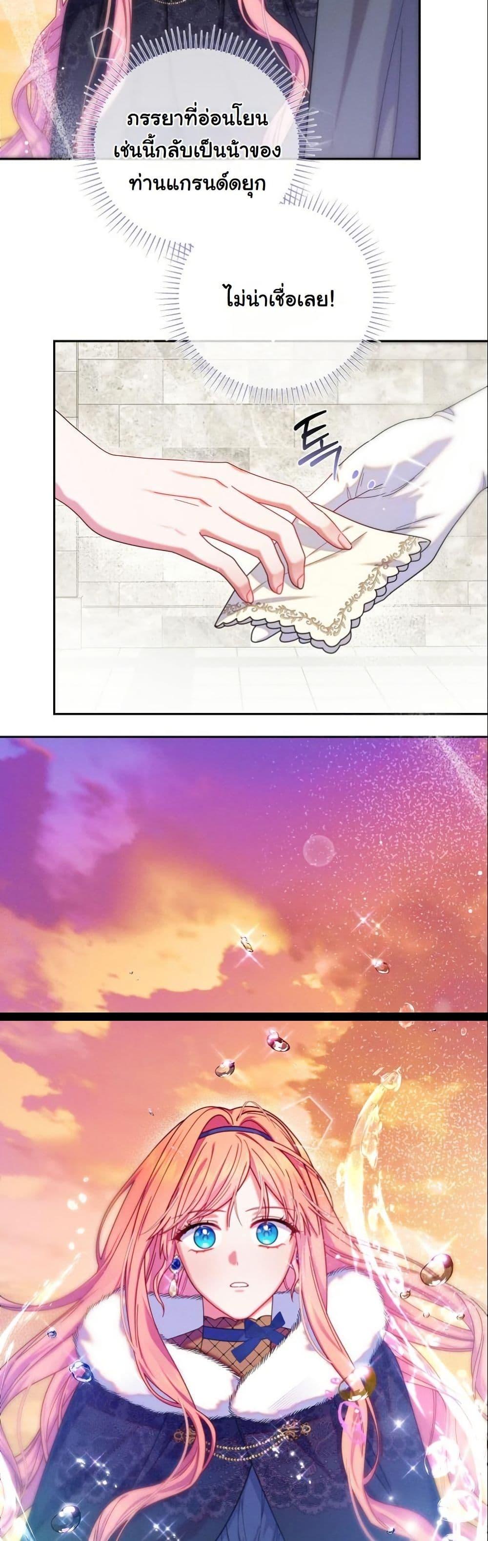 Manga-lc-com อ่านมังงะ อ่านการ์ตูน ออนไลน์ ฟรี How to Survive as a Villainess on the Verge of Death ตอนที่ 1 2 3 4 5 6 7 8 9 10 11 12 13 14 ฟรี ไม่มีโฆษณา Manga-lc - อ่าน มังงะ อ่าน การ์ตูน ออนไลน์ อ่านมังงะ ฟรี