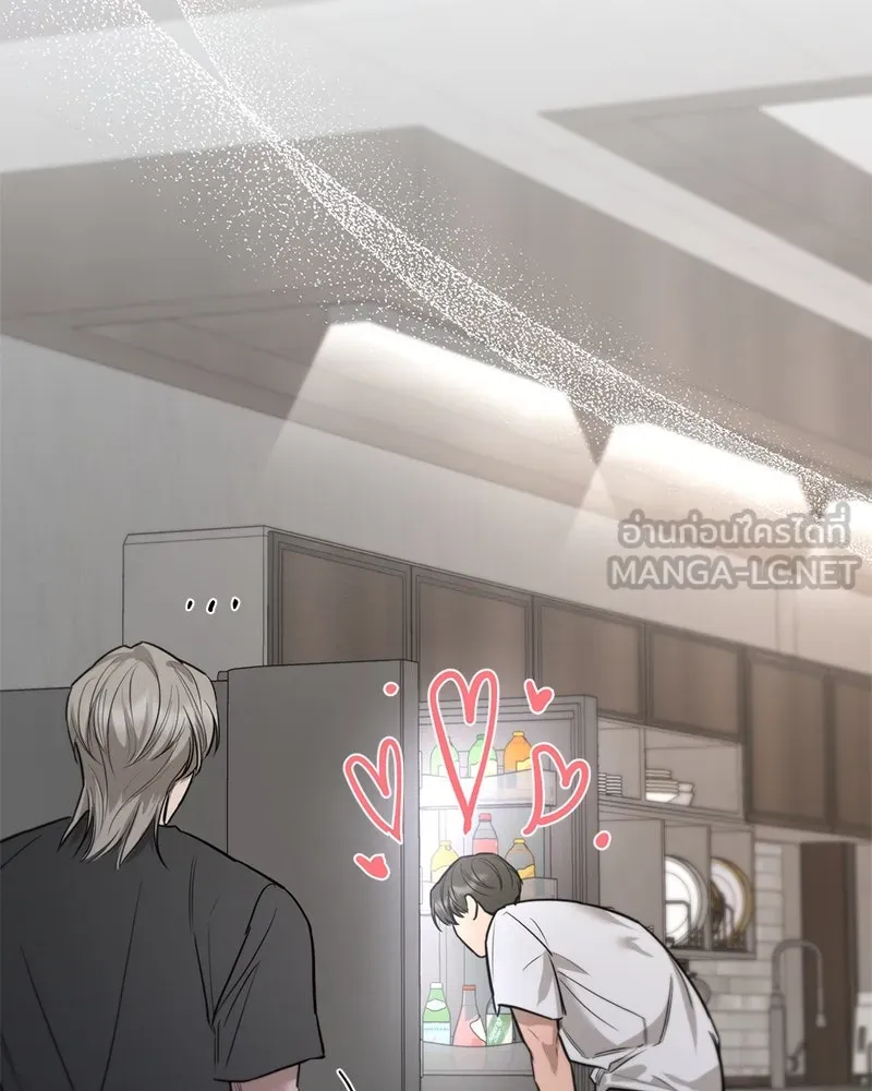 ตำนานเทพธิดาตกสวรรค์ ตอนที่ 98 รูปที่ 15