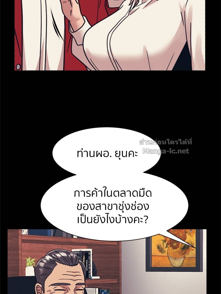 Doujin-Lc- อ่าน โดจิน มังฮวา เกาหลี ญี่ปุ่น จีน แปลไทย โคตรแกร่ง ตอนที่ 1 2 3 4 5 6 7 8 9 10 11 12 13 14 ฟรี ไม่มีโฆษณา อ่าน โดจิน Manhwa เกาหลี ญี่ปุ่น จีน เรามีครบ คัดมาให้เน้นๆ โดจิน 18+ รับประกันความฟินโดย Doujin Lc