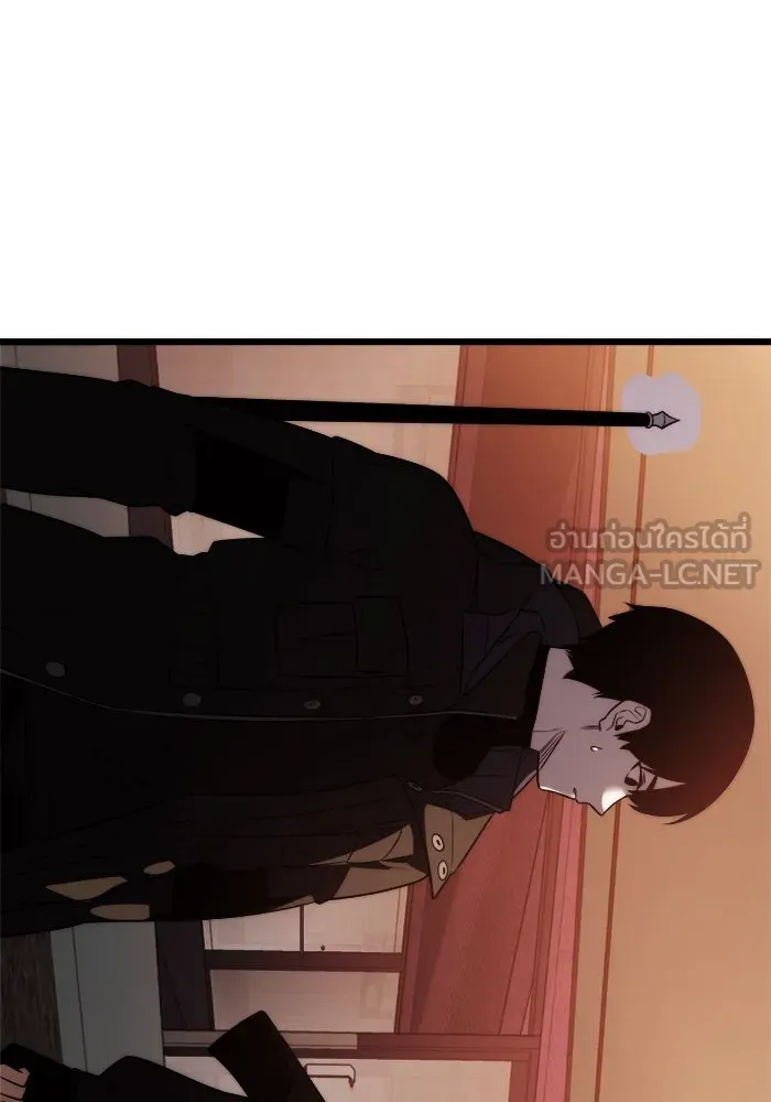 พลิกชะตาคว้าไอเทมระดับเทพ ตอนที่ 39 ผู้พิทักษ์แห่งแอสการ์ด (2) รูปที่ 153