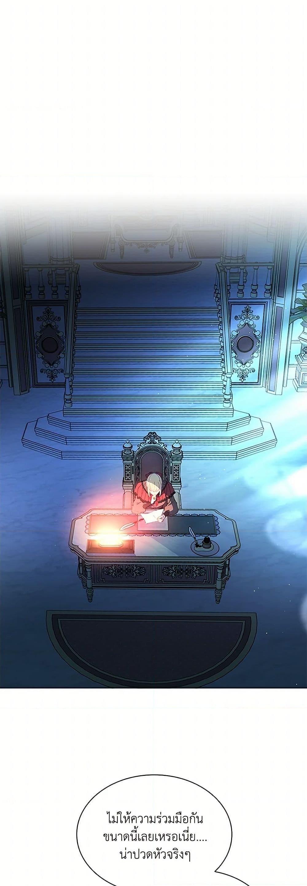 Manga-lc-com อ่านมังงะ อ่านการ์ตูน ออนไลน์ ฟรี The Mighty Extra – One Girl Changes the World ตอนที่ 1 2 3 4 5 6 7 8 9 10 11 12 13 14 ฟรี ไม่มีโฆษณา Manga-lc - อ่าน มังงะ อ่าน การ์ตูน ออนไลน์ อ่านมังงะ ฟรี