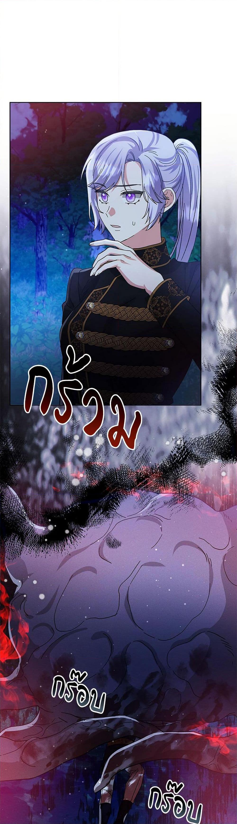 Manga-lc-com อ่านมังงะ อ่านการ์ตูน ออนไลน์ ฟรี The Return of the Ex-Wife ตอนที่ 1 2 3 4 5 6 7 8 9 10 11 12 13 14 ฟรี ไม่มีโฆษณา Manga-lc - อ่าน มังงะ อ่าน การ์ตูน ออนไลน์ อ่านมังงะ ฟรี