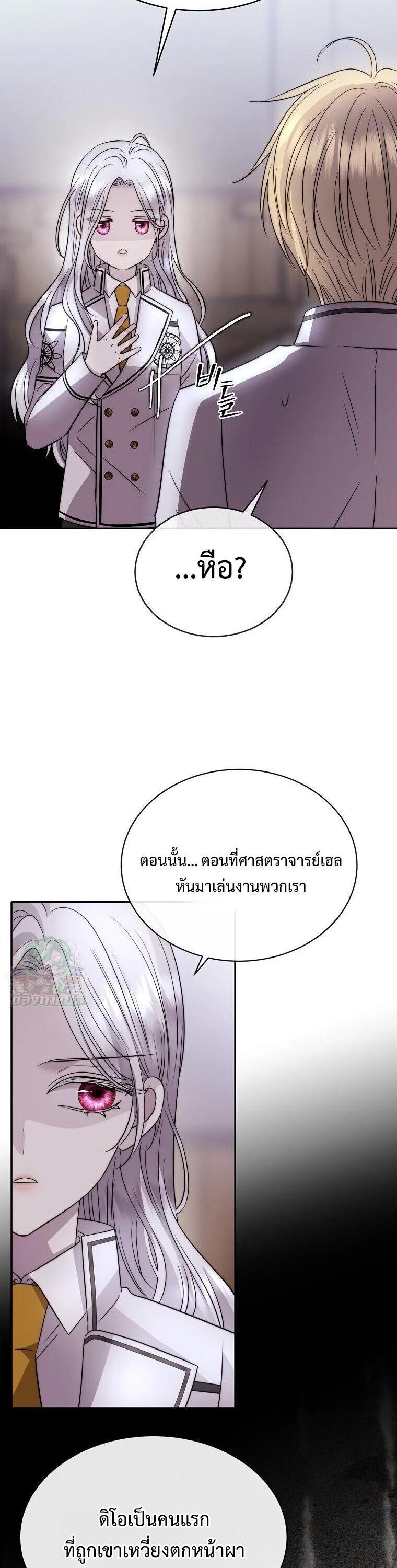 Manga-lc-com อ่านมังงะ อ่านการ์ตูน ออนไลน์ ฟรี Black Haze ตอนที่ 1 2 3 4 5 6 7 8 9 10 11 12 13 14 ฟรี ไม่มีโฆษณา Manga-lc - อ่าน มังงะ อ่าน การ์ตูน ออนไลน์ อ่านมังงะ ฟรี
