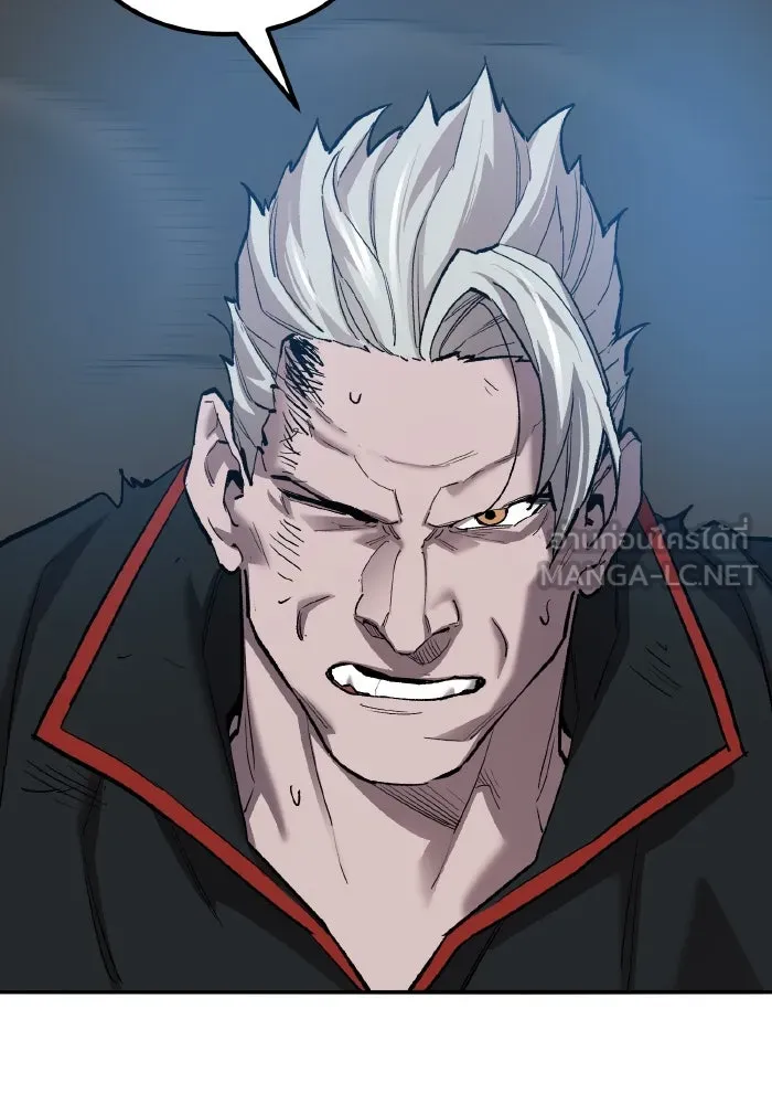 ยอดคนเลเวลทะลุ ตอนที่ 80 ผู้สังหารหมู่แห่ง 8 ดาว (4) รูปที่ 186