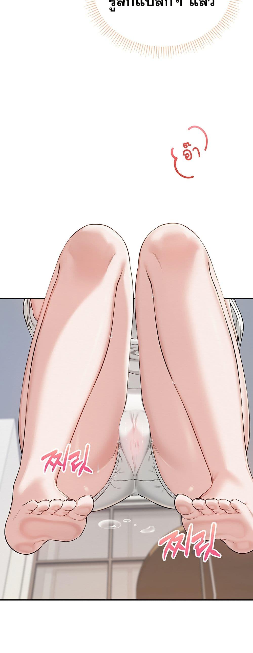 Doujin-Lc- อ่าน โดจิน มังฮวา เกาหลี ญี่ปุ่น จีน แปลไทย College Hot Girlfriends ตอนที่ 1 2 3 4 5 6 7 8 9 10 11 12 13 14 ฟรี ไม่มีโฆษณา อ่าน โดจิน Manhwa เกาหลี ญี่ปุ่น จีน เรามีครบ คัดมาให้เน้นๆ โดจิน 18+ รับประกันความฟินโดย  Doujin Lc
