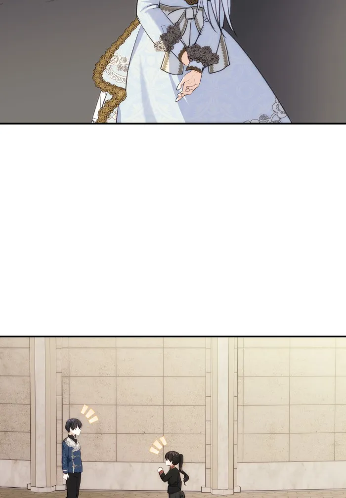 บุตรสาวของดยุกปีศาจ ตอนที่ 71 รูปที่ 31