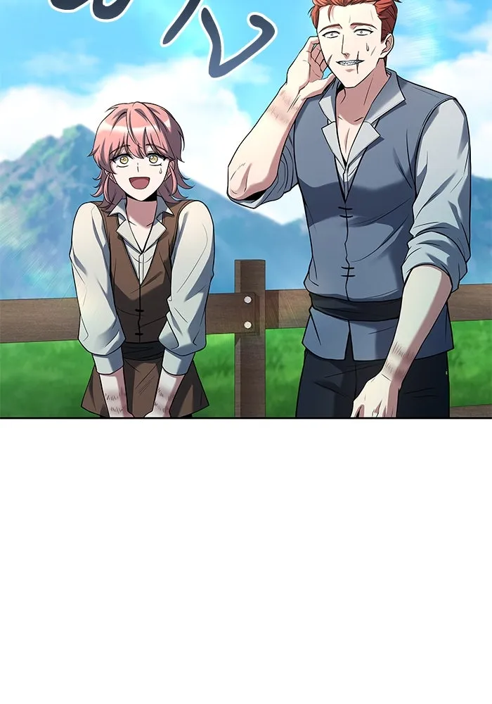 ครัวจอมเวท ตอนที่ 30 รูปที่ 4