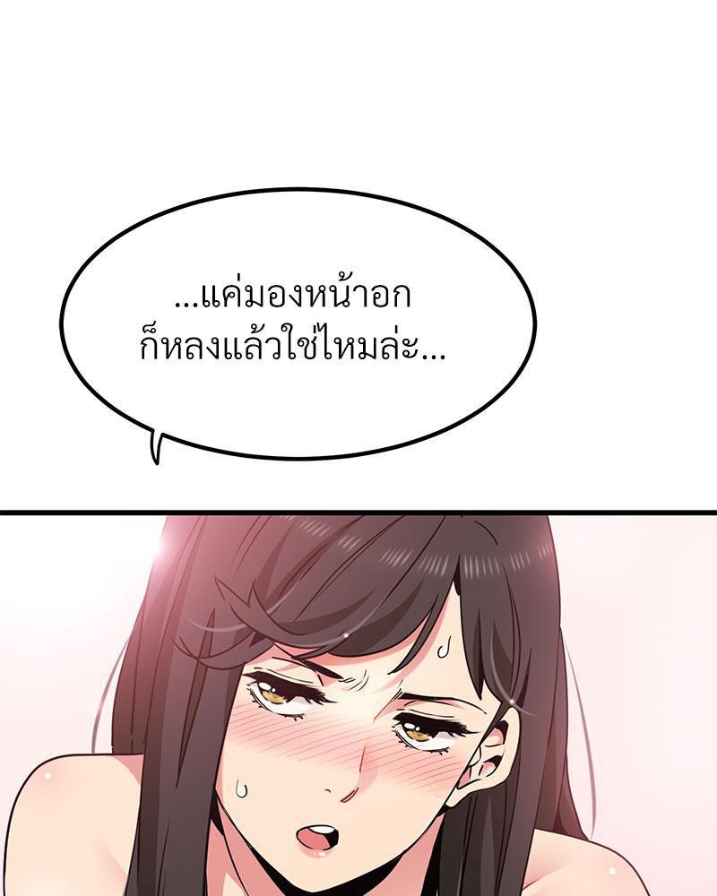 Doujin-Lc- อ่าน โดจิน มังฮวา เกาหลี ญี่ปุ่น จีน แปลไทย A Turning Point Raw ตอนที่ 1 2 3 4 5 6 7 8 9 10 11 12 13 14 ฟรี ไม่มีโฆษณา อ่าน โดจิน Manhwa เกาหลี ญี่ปุ่น จีน เรามีครบ คัดมาให้เน้นๆ โดจิน 18+ รับประกันความฟินโดย  Doujin Lc