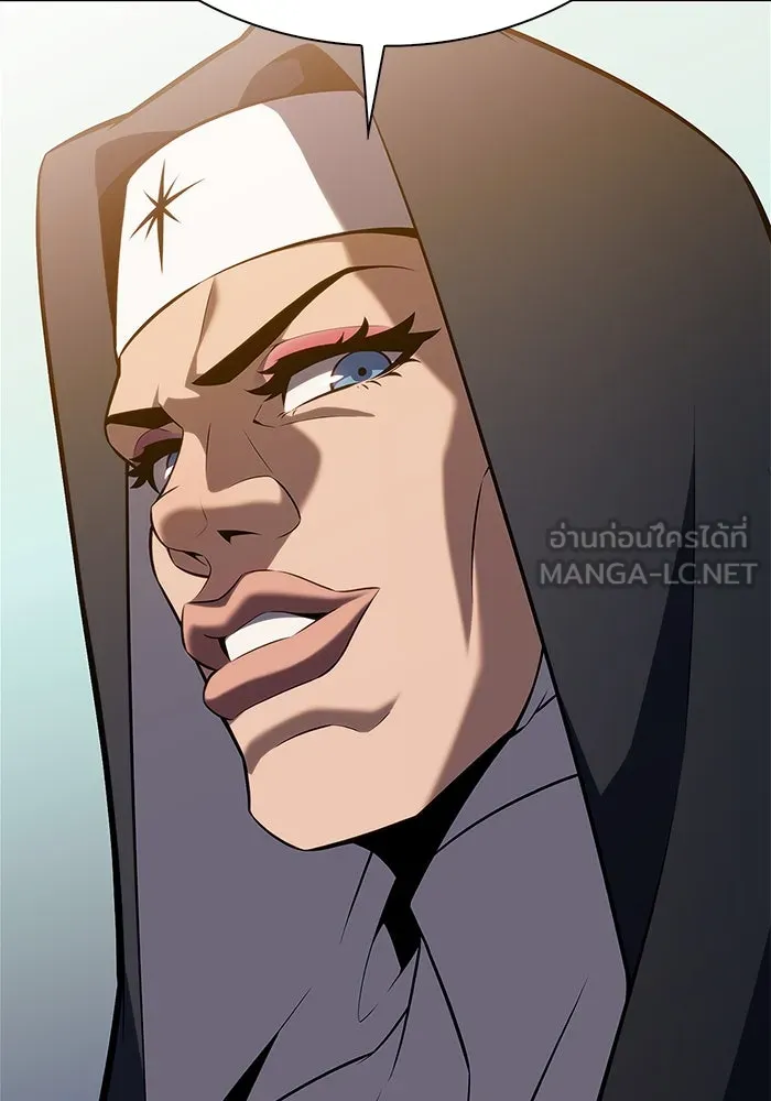 ผู้เล่นหน้าใหม่เลเวลแมกซ์ ตอนที่ 170 มูริม โลกแห่งความยุติธรรมและค รูปที่ 48