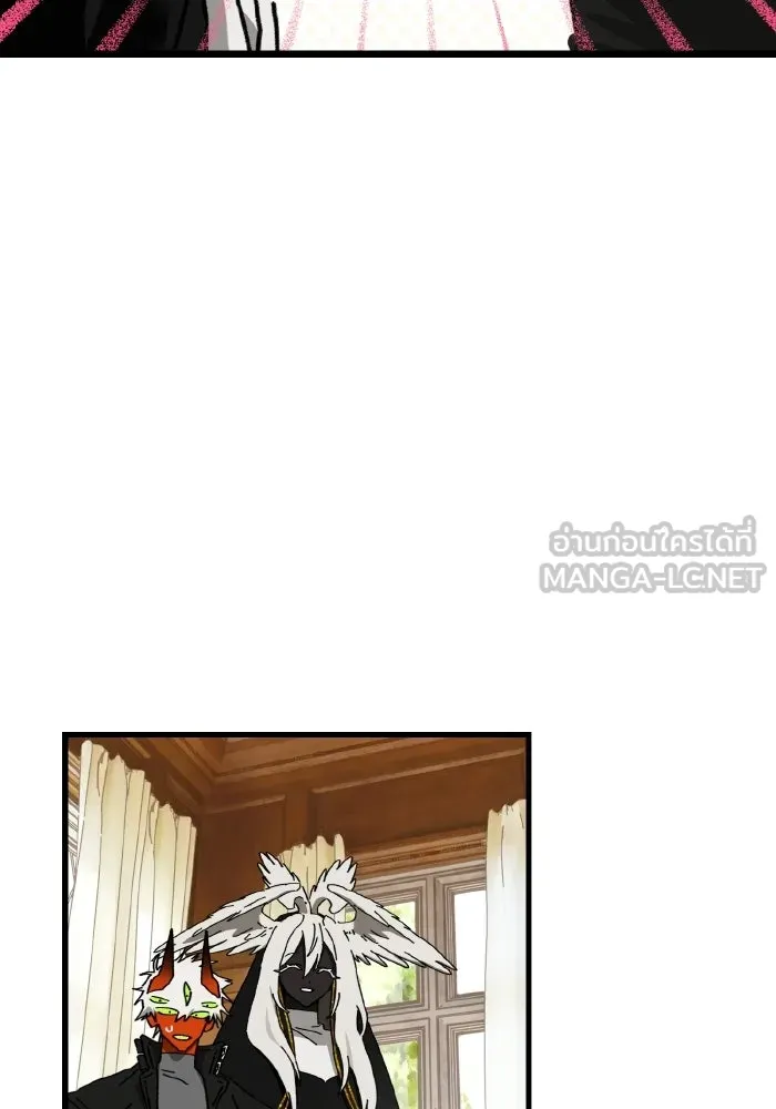 มัมหมีจ๋าหนูมาแบ๊ว ตอนที่ ตอนพิเศษ 11 รูปที่ 39