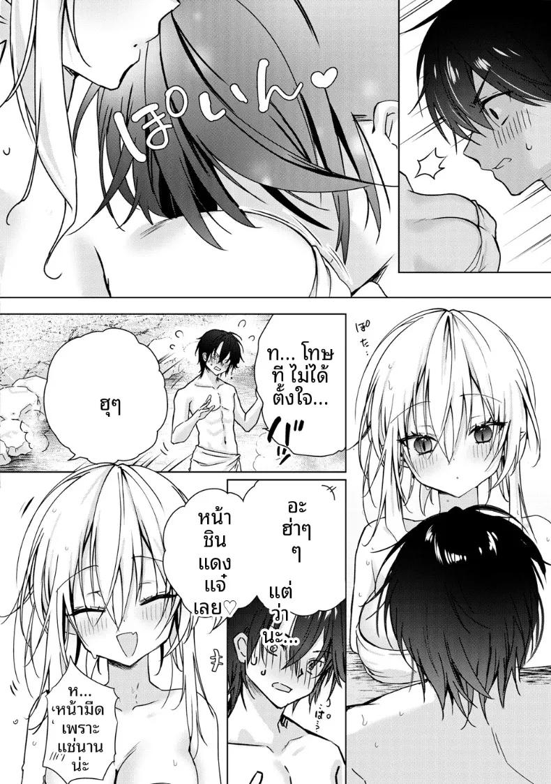 Doujin-Lc- อ่าน โดจิน มังฮวา เกาหลี ญี่ปุ่น จีน แปลไทย สาวเเวมไพร์อยากลิ้มรสเลือด (Yoruhoshi Owl) ตอนที่ 1 2 3 4 5 6 7 8 9 10 11 12 13 14 ฟรี ไม่มีโฆษณา อ่าน โดจิน Manhwa เกาหลี ญี่ปุ่น จีน เรามีครบ คัดมาให้เน้นๆ โดจิน 18+ รับประกันความฟินโดย  Doujin Lc