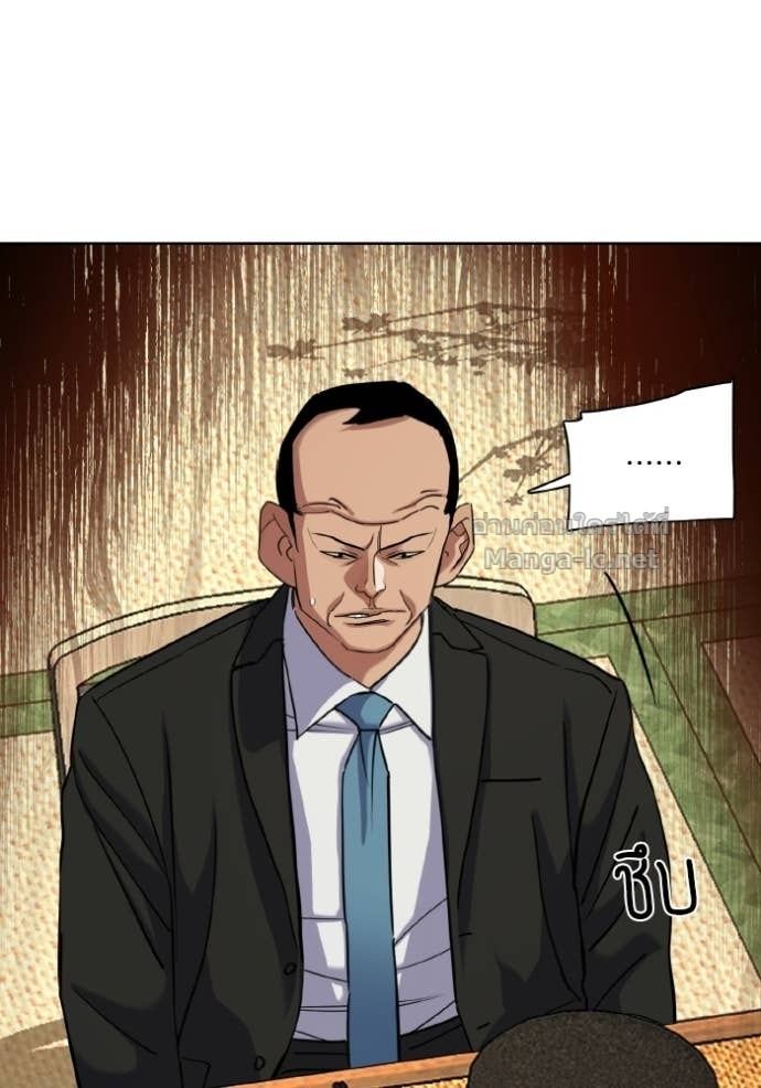 Doujin-Lc- อ่าน โดจิน มังฮวา เกาหลี ญี่ปุ่น จีน แปลไทย Reborn Rich ตอนที่ 1 2 3 4 5 6 7 8 9 10 11 12 13 14 ฟรี ไม่มีโฆษณา อ่าน โดจิน Manhwa เกาหลี ญี่ปุ่น จีน เรามีครบ คัดมาให้เน้นๆ โดจิน 18+ รับประกันความฟินโดย Doujin Lc