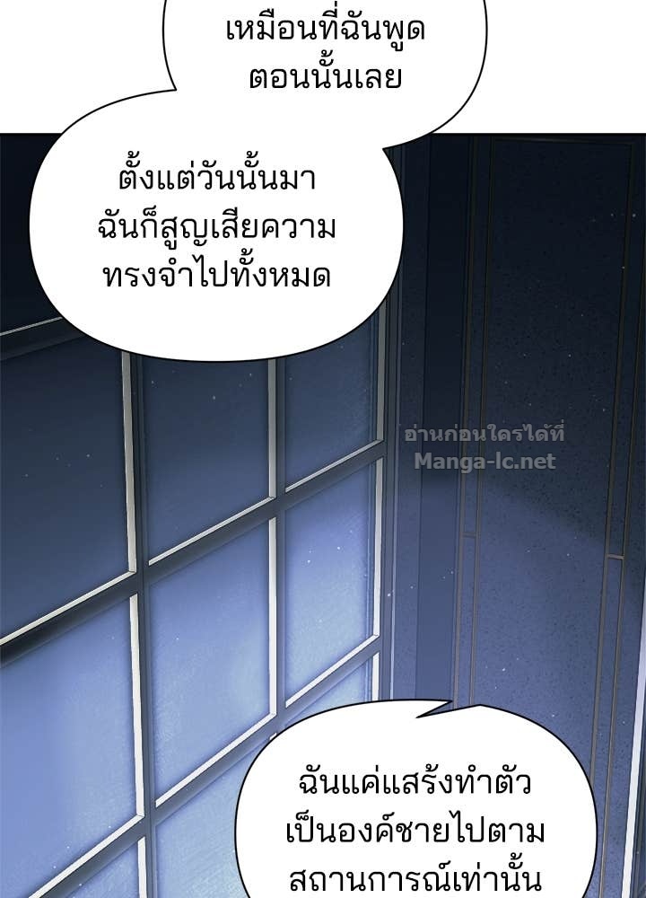 Doujin-Lc- อ่าน โดจิน มังฮวา เกาหลี ญี่ปุ่น จีน แปลไทย ผู้พิชิตเกมป้องกันฐาน ตอนที่ 1 2 3 4 5 6 7 8 9 10 11 12 13 14 ฟรี ไม่มีโฆษณา อ่าน โดจิน Manhwa เกาหลี ญี่ปุ่น จีน เรามีครบ คัดมาให้เน้นๆ โดจิน 18+ รับประกันความฟินโดย Doujin Lc