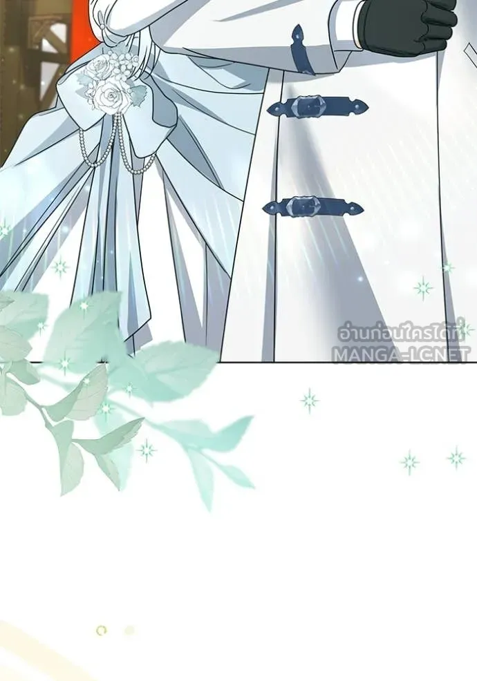 ชีวิตใหม่ในตระกูล ตอนที่ 95 รูปที่ 37