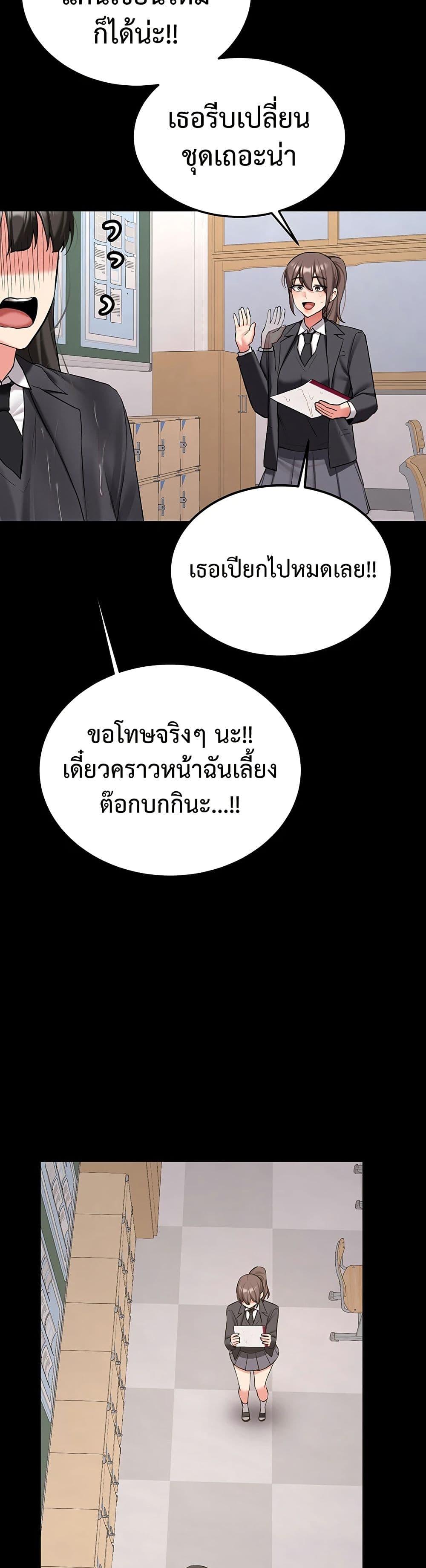 Doujin-Lc- อ่าน โดจิน มังฮวา เกาหลี ญี่ปุ่น จีน แปลไทย Pickup! ตอนที่ 1 2 3 4 5 6 7 8 9 10 11 12 13 14 ฟรี ไม่มีโฆษณา อ่าน โดจิน Manhwa เกาหลี ญี่ปุ่น จีน เรามีครบ คัดมาให้เน้นๆ โดจิน 18+ รับประกันความฟินโดย  Doujin Lc
