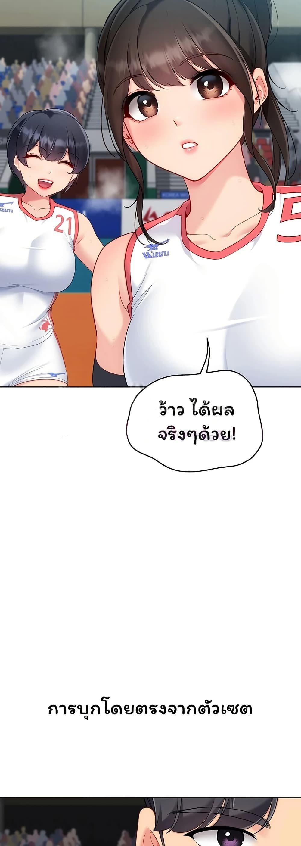 Doujin-Lc- อ่าน โดจิน มังฮวา เกาหลี ญี่ปุ่น จีน แปลไทย Set It! ตอนที่ 1 2 3 4 5 6 7 8 9 10 11 12 13 14 ฟรี ไม่มีโฆษณา อ่าน โดจิน Manhwa เกาหลี ญี่ปุ่น จีน เรามีครบ คัดมาให้เน้นๆ โดจิน 18+ รับประกันความฟินโดย  Doujin Lc