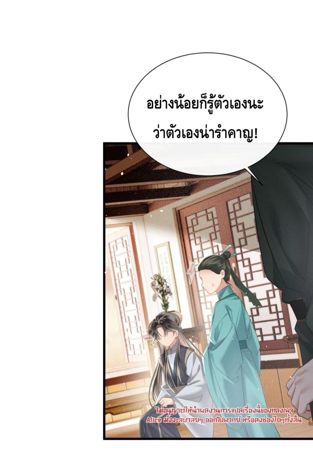 Manga-lc-com อ่านมังงะ อ่านการ์ตูน ออนไลน์ ฟรี เสียงหัวใจของเธ ตอนที่ 1 2 3 4 5 6 7 8 9 10 11 12 13 14 ฟรี ไม่มีโฆษณา Manga-lc - อ่าน มังงะ อ่าน การ์ตูน ออนไลน์ อ่านมังงะ ฟรี