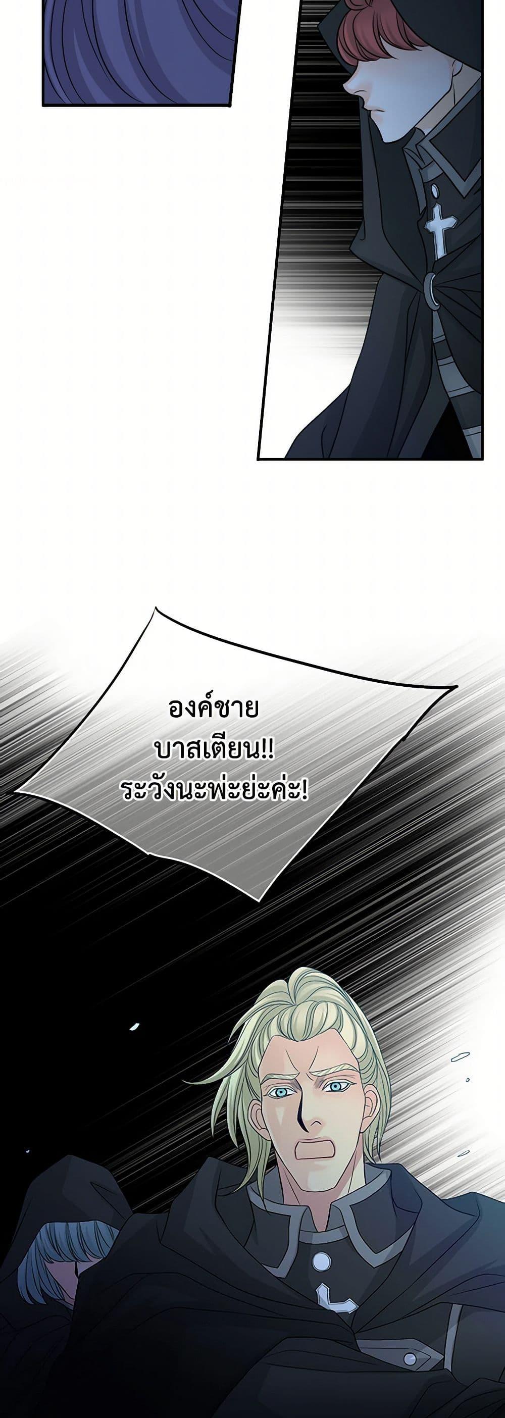 Manga-lc-com อ่านมังงะ อ่านการ์ตูน ออนไลน์ ฟรี The Eighth Bride ตอนที่ 1 2 3 4 5 6 7 8 9 10 11 12 13 14 ฟรี ไม่มีโฆษณา Manga-lc - อ่าน มังงะ อ่าน การ์ตูน ออนไลน์ อ่านมังงะ ฟรี