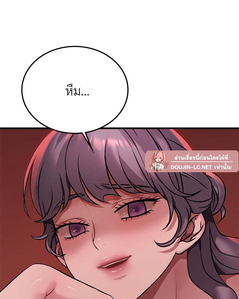 Doujin-Lc- อ่าน โดจิน มังฮวา เกาหลี ญี่ปุ่น จีน แปลไทย Drunk on You ตอนที่ 1 2 3 4 5 6 7 8 9 10 11 12 13 14 ฟรี ไม่มีโฆษณา อ่าน โดจิน Manhwa เกาหลี ญี่ปุ่น จีน เรามีครบ คัดมาให้เน้นๆ โดจิน 18+ รับประกันความฟินโดย  Doujin Lc