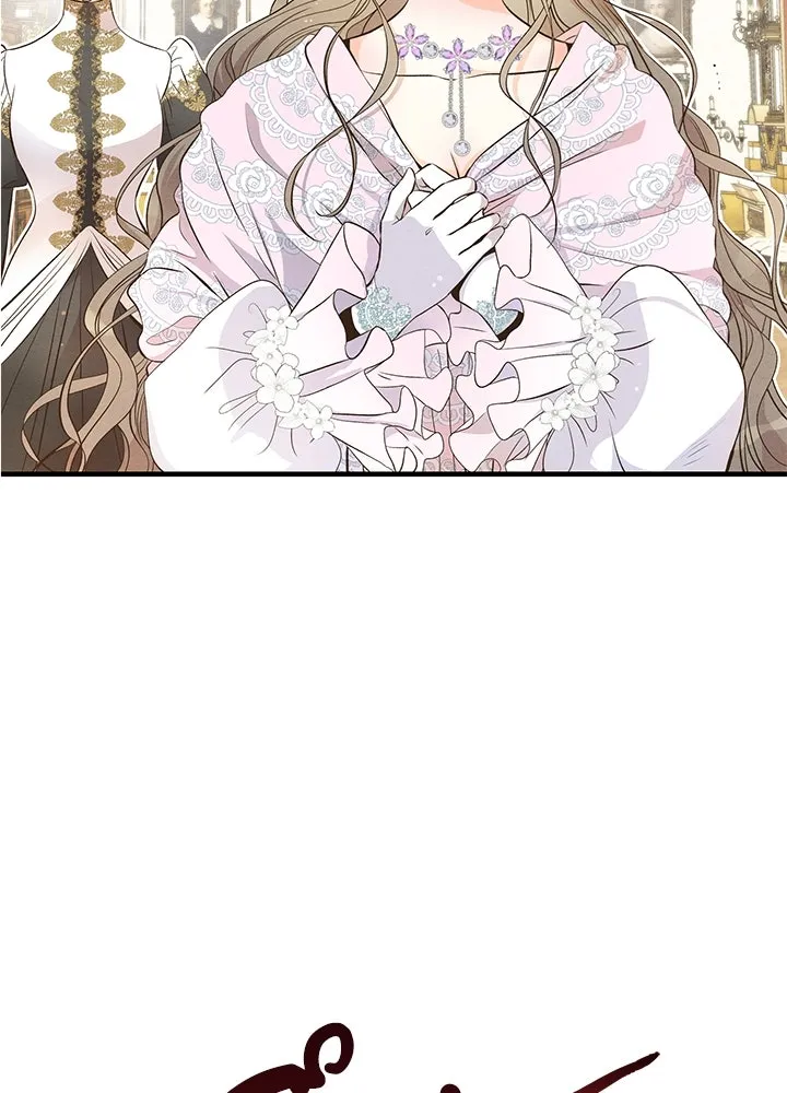 องค์ชายผู้อื้อฉาว ตอนที่ 7 รูปที่ 73