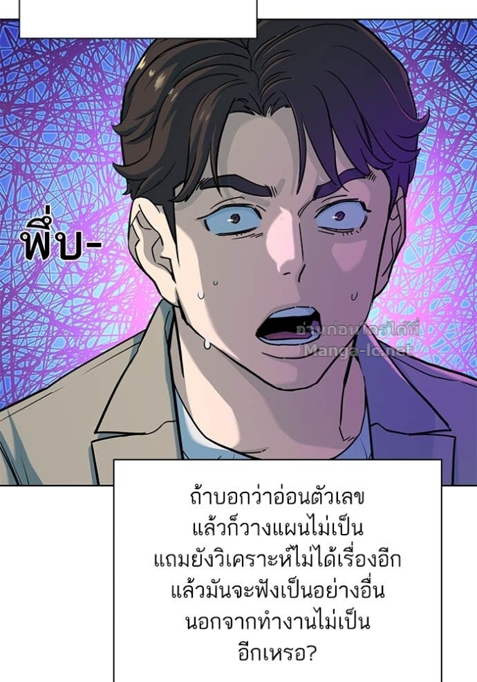 Doujin-Lc- อ่าน โดจิน มังฮวา เกาหลี ญี่ปุ่น จีน แปลไทย Reborn Rich ตอนที่ 1 2 3 4 5 6 7 8 9 10 11 12 13 14 ฟรี ไม่มีโฆษณา อ่าน โดจิน Manhwa เกาหลี ญี่ปุ่น จีน เรามีครบ คัดมาให้เน้นๆ โดจิน 18+ รับประกันความฟินโดย Doujin Lc