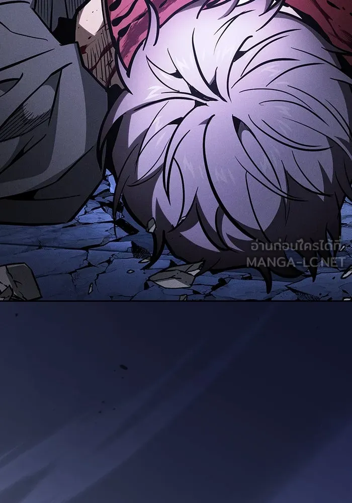 นักดาบอัจฉริยะจากอะคาเดมี ตอนที่ 113 รูปที่ 75