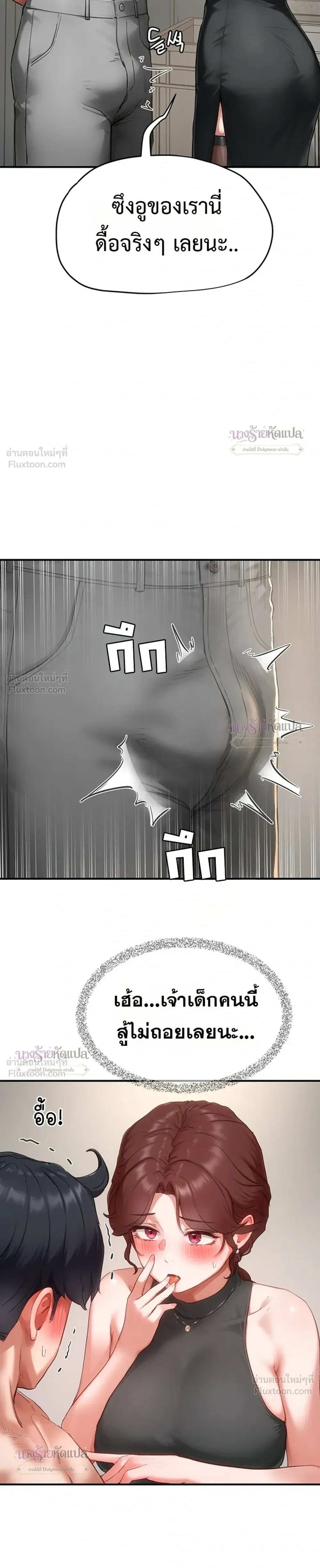 Doujin-Lc- อ่าน โดจิน มังฮวา เกาหลี ญี่ปุ่น จีน แปลไทย Slave Code ตอนที่ 1 2 3 4 5 6 7 8 9 10 11 12 13 14 ฟรี ไม่มีโฆษณา อ่าน โดจิน Manhwa เกาหลี ญี่ปุ่น จีน เรามีครบ คัดมาให้เน้นๆ โดจิน 18+ รับประกันความฟินโดย  Doujin Lc