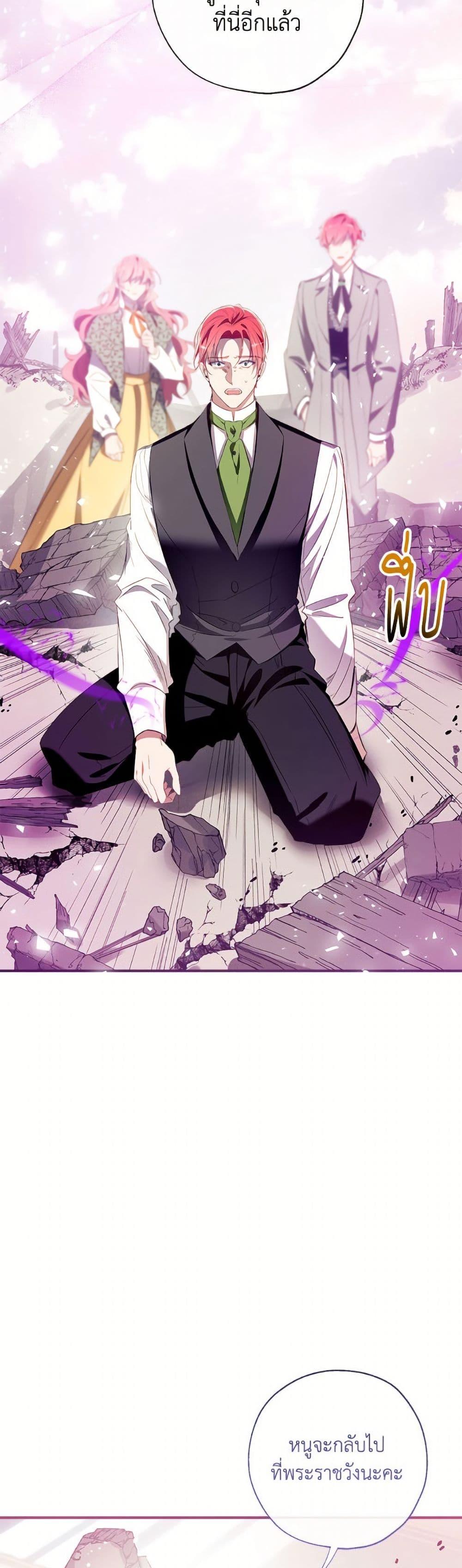 Manga-lc-com อ่านมังงะ อ่านการ์ตูน ออนไลน์ ฟรี Can We Become a Family ตอนที่ 1 2 3 4 5 6 7 8 9 10 11 12 13 14 ฟรี ไม่มีโฆษณา Manga-lc - อ่าน มังงะ อ่าน การ์ตูน ออนไลน์ อ่านมังงะ ฟรี