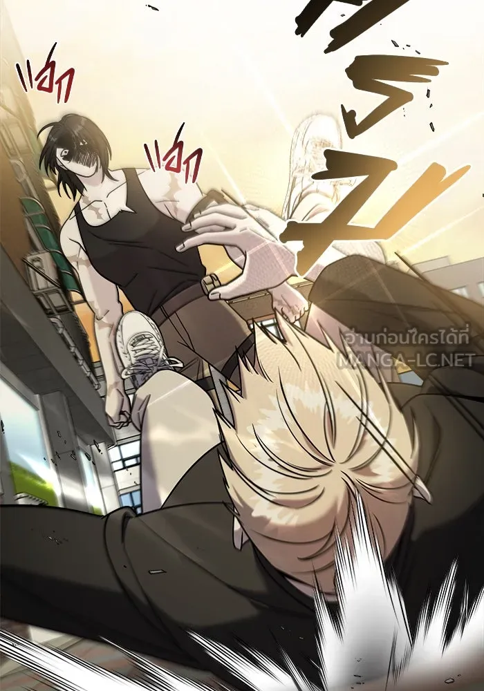 วายร้ายก็อยากมีรัก ตอนที่ 7 รูปที่ 135