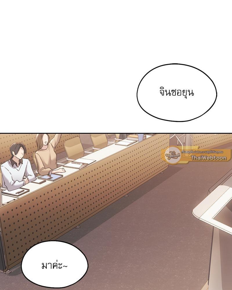 Doujin-Lc- อ่าน โดจิน มังฮวา เกาหลี ญี่ปุ่น จีน แปลไทย From Today My Favorite ตอนที่ 1 2 3 4 5 6 7 8 9 10 11 12 13 14 ฟรี ไม่มีโฆษณา อ่าน โดจิน Manhwa เกาหลี ญี่ปุ่น จีน เรามีครบ คัดมาให้เน้นๆ โดจิน 18+ รับประกันความฟินโดย  Doujin Lc