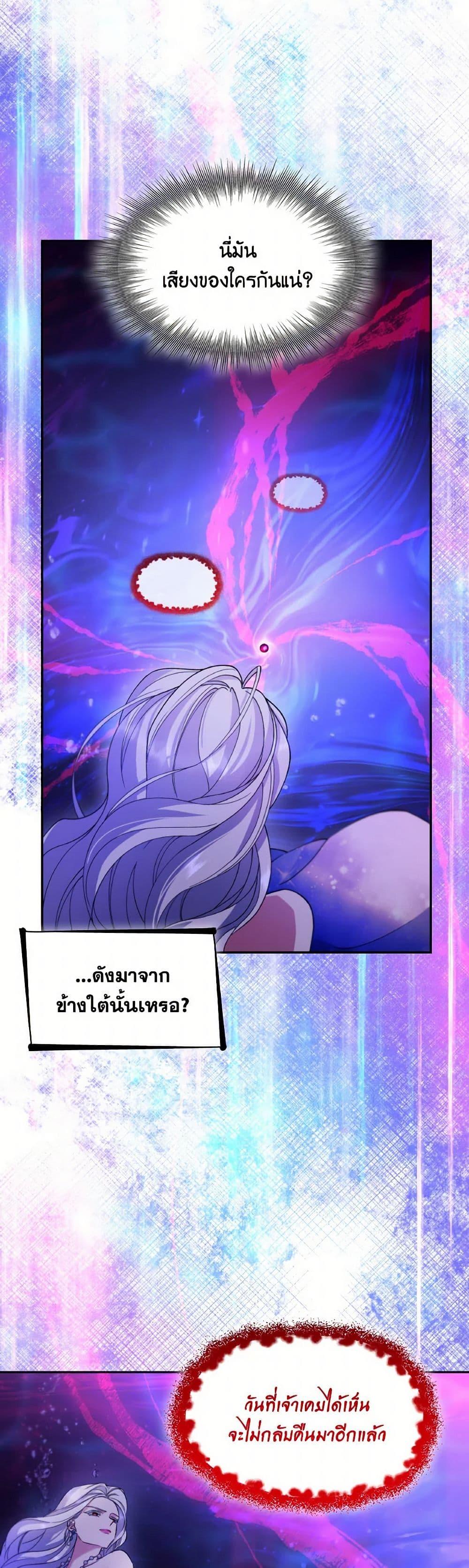 Manga-lc-com อ่านมังงะ อ่านการ์ตูน ออนไลน์ ฟรี Villains Behind the Curtains ตอนที่ 1 2 3 4 5 6 7 8 9 10 11 12 13 14 ฟรี ไม่มีโฆษณา Manga-lc - อ่าน มังงะ อ่าน การ์ตูน ออนไลน์ อ่านมังงะ ฟรี