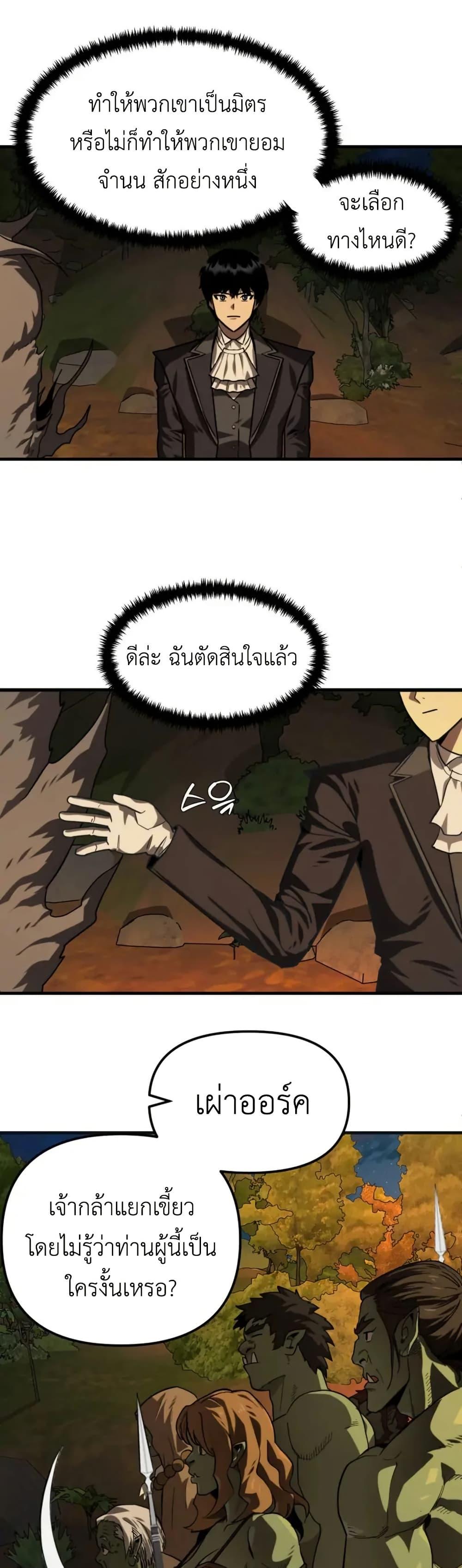 Manga-lc-com อ่านมังงะ อ่านการ์ตูน ออนไลน์ ฟรี S-Class Butler ตอนที่ 1 2 3 4 5 6 7 8 9 10 11 12 13 14 ฟรี ไม่มีโฆษณา Manga-lc - อ่าน มังงะ อ่าน การ์ตูน ออนไลน์ อ่านมังงะ ฟรี