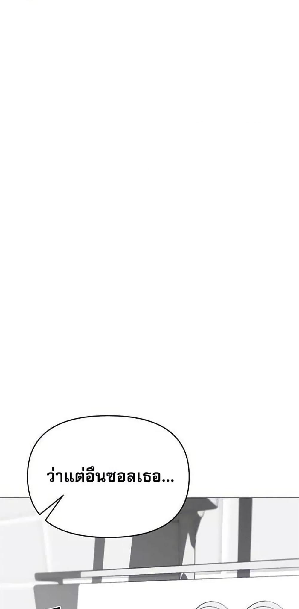 Doujin-Lc- อ่าน โดจิน มังฮวา เกาหลี ญี่ปุ่น จีน แปลไทย Troublesome Sister ตอนที่ 1 2 3 4 5 6 7 8 9 10 11 12 13 14 ฟรี ไม่มีโฆษณา อ่าน โดจิน Manhwa เกาหลี ญี่ปุ่น จีน เรามีครบ คัดมาให้เน้นๆ โดจิน 18+ รับประกันความฟินโดย  Doujin Lc