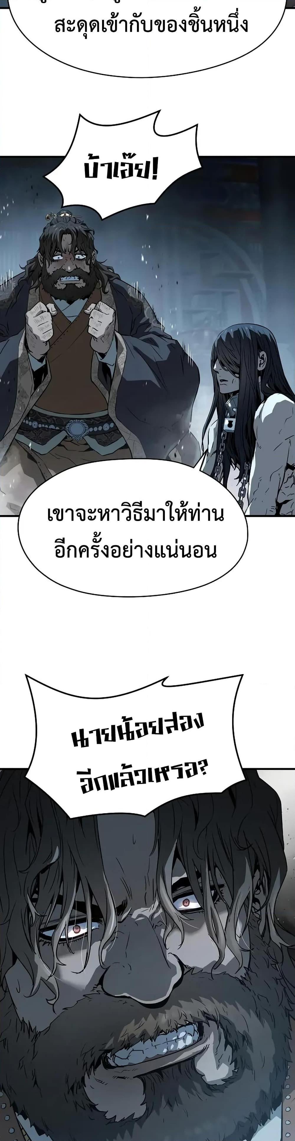 Doujin-Lc- อ่าน โดจิน มังฮวา เกาหลี ญี่ปุ่น จีน แปลไทย 69 ตอนที่ 1 2 3 4 5 6 7 8 9 10 11 12 13 14 ฟรี ไม่มีโฆษณา อ่าน โดจิน Manhwa เกาหลี ญี่ปุ่น จีน เรามีครบ คัดมาให้เน้นๆ โดจิน 18+ รับประกันความฟินโดย  Doujin Lc