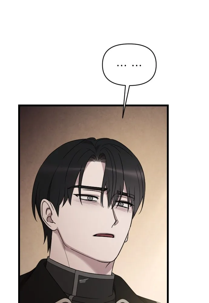 จำเลยหัวใจ ตอนที่ 47 รูปที่ 92