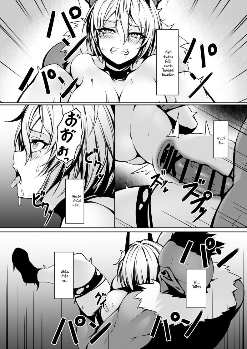 Doujin-Lc- อ่าน โดจิน มังฮวา เกาหลี ญี่ปุ่น จีน แปลไทย นักผจญภัยสาวถึงคราวเคราะห์ [P no Heya] ตอนที่ 1 2 3 4 5 6 7 8 9 10 11 12 13 14 ฟรี ไม่มีโฆษณา อ่าน โดจิน Manhwa เกาหลี ญี่ปุ่น จีน เรามีครบ คัดมาให้เน้นๆ โดจิน 18+ รับประกันความฟินโดย  Doujin Lc
