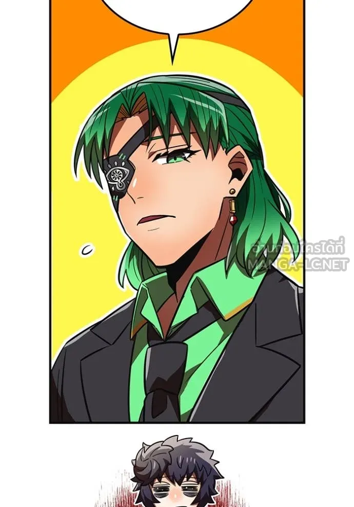 เพลเยอร์เลือดเทวะ ตอนที่ 94 รูปที่ 141