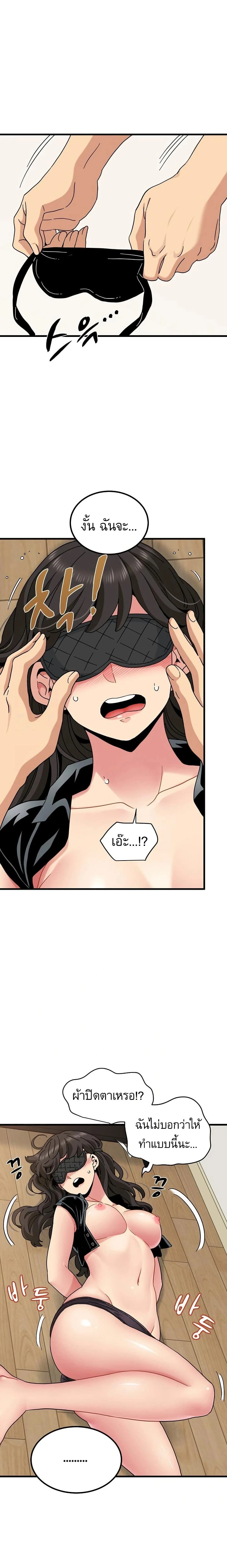 Doujin-Lc- อ่าน โดจิน มังฮวา เกาหลี ญี่ปุ่น จีน แปลไทย The Turning Point จุดเปลี่ยน ตอนที่ 1 2 3 4 5 6 7 8 9 10 11 12 13 14 ฟรี ไม่มีโฆษณา อ่าน โดจิน Manhwa เกาหลี ญี่ปุ่น จีน เรามีครบ คัดมาให้เน้นๆ โดจิน 18+ รับประกันความฟินโดย  Doujin Lc