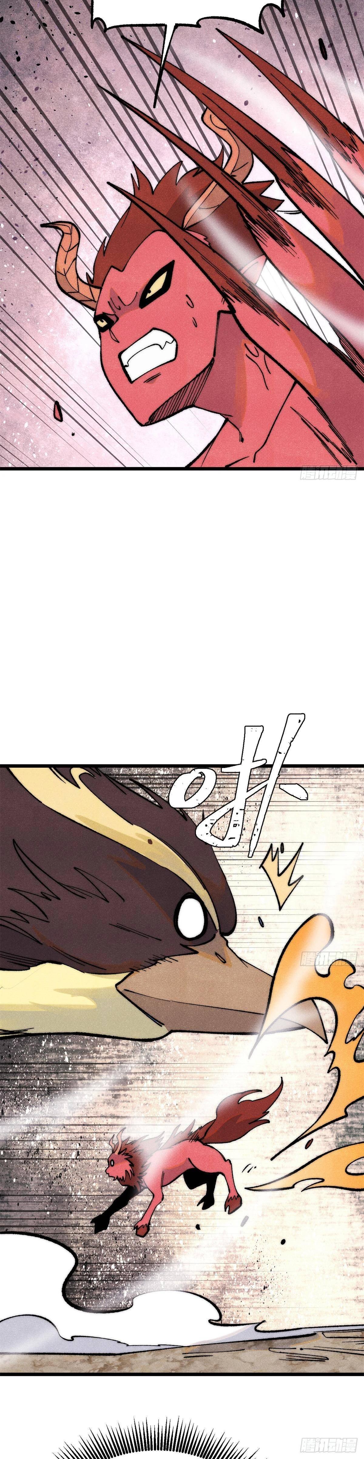 Manga-lc-com อ่านมังงะ อ่านการ์ตูน ออนไลน์ ฟรี All Hail the Sect Leader ตอนที่ 1 2 3 4 5 6 7 8 9 10 11 12 13 14 ฟรี ไม่มีโฆษณา Manga-lc - อ่าน มังงะ อ่าน การ์ตูน ออนไลน์ อ่านมังงะ ฟรี