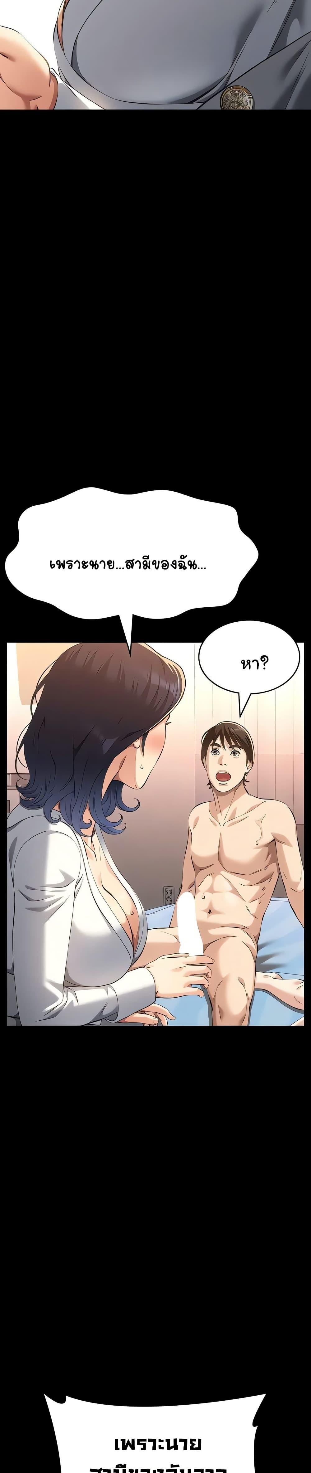 Doujin-Lc- อ่าน โดจิน มังฮวา เกาหลี ญี่ปุ่น จีน แปลไทย Resume ตอนที่ 1 2 3 4 5 6 7 8 9 10 11 12 13 14 ฟรี ไม่มีโฆษณา อ่าน โดจิน Manhwa เกาหลี ญี่ปุ่น จีน เรามีครบ คัดมาให้เน้นๆ โดจิน 18+ รับประกันความฟินโดย  Doujin Lc