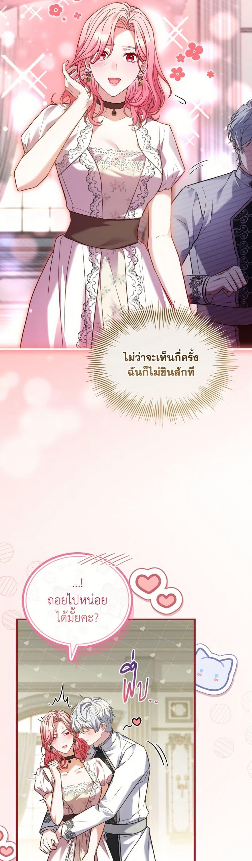 Manga-lc-com อ่านมังงะ อ่านการ์ตูน ออนไลน์ ฟรี The Price Of Breaking Up ตอนที่ 1 2 3 4 5 6 7 8 9 10 11 12 13 14 ฟรี ไม่มีโฆษณา Manga-lc - อ่าน มังงะ อ่าน การ์ตูน ออนไลน์ อ่านมังงะ ฟรี