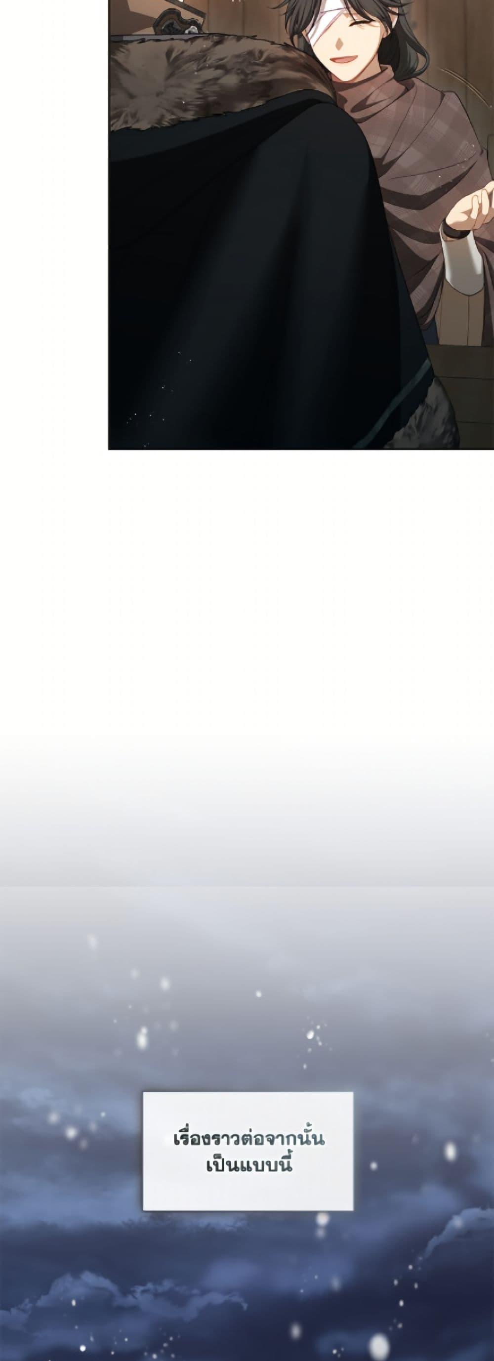 Manga-lc-com อ่านมังงะ อ่านการ์ตูน ออนไลน์ ฟรี The S-Class Hunter Doesn’t Want to Be a Villainous Princess ตอนที่ 1 2 3 4 5 6 7 8 9 10 11 12 13 14 ฟรี ไม่มีโฆษณา Manga-lc - อ่าน มังงะ อ่าน การ์ตูน ออนไลน์ อ่านมังงะ ฟรี