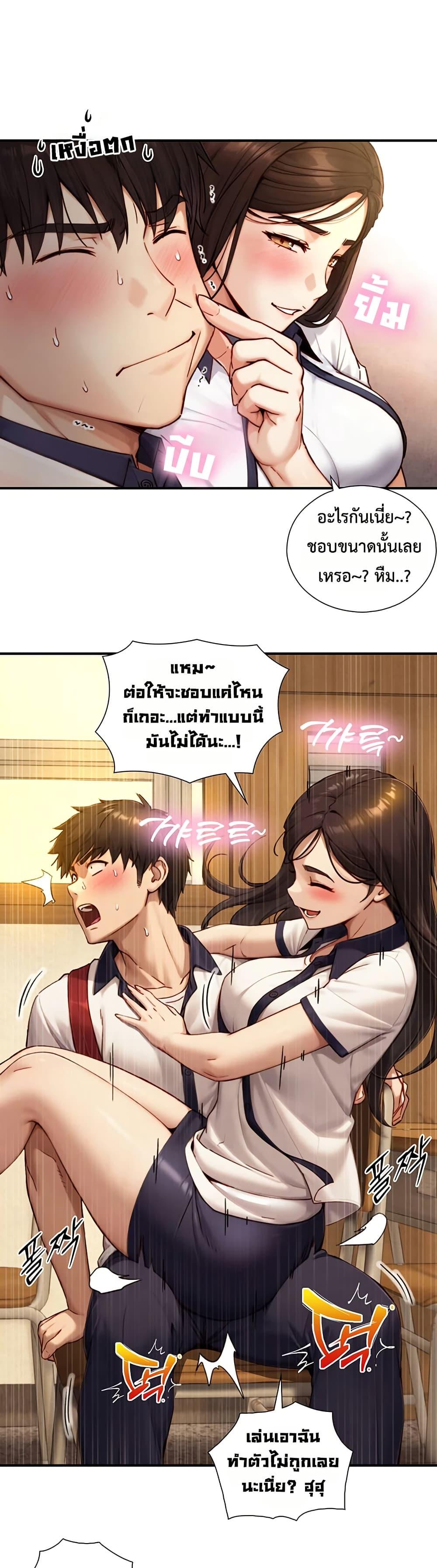 Doujin-Lc- อ่าน โดจิน มังฮวา เกาหลี ญี่ปุ่น จีน แปลไทย Like Father ตอนที่ 1 2 3 4 5 6 7 8 9 10 11 12 13 14 ฟรี ไม่มีโฆษณา อ่าน โดจิน Manhwa เกาหลี ญี่ปุ่น จีน เรามีครบ คัดมาให้เน้นๆ โดจิน 18+ รับประกันความฟินโดย  Doujin Lc