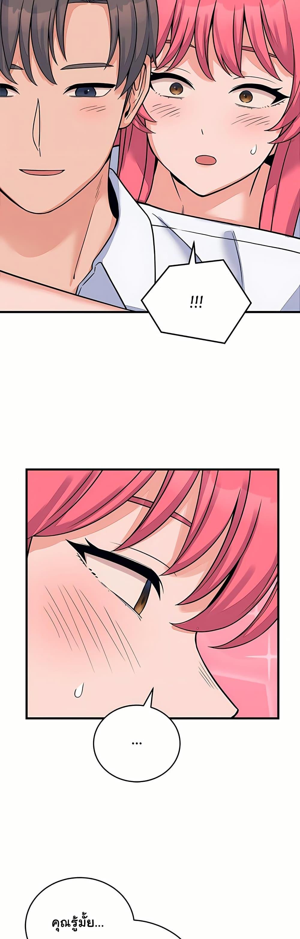 Doujin-Lc- อ่าน โดจิน มังฮวา เกาหลี ญี่ปุ่น จีน แปลไทย From Pauper ตอนที่ 1 2 3 4 5 6 7 8 9 10 11 12 13 14 ฟรี ไม่มีโฆษณา อ่าน โดจิน Manhwa เกาหลี ญี่ปุ่น จีน เรามีครบ คัดมาให้เน้นๆ โดจิน 18+ รับประกันความฟินโดย  Doujin Lc