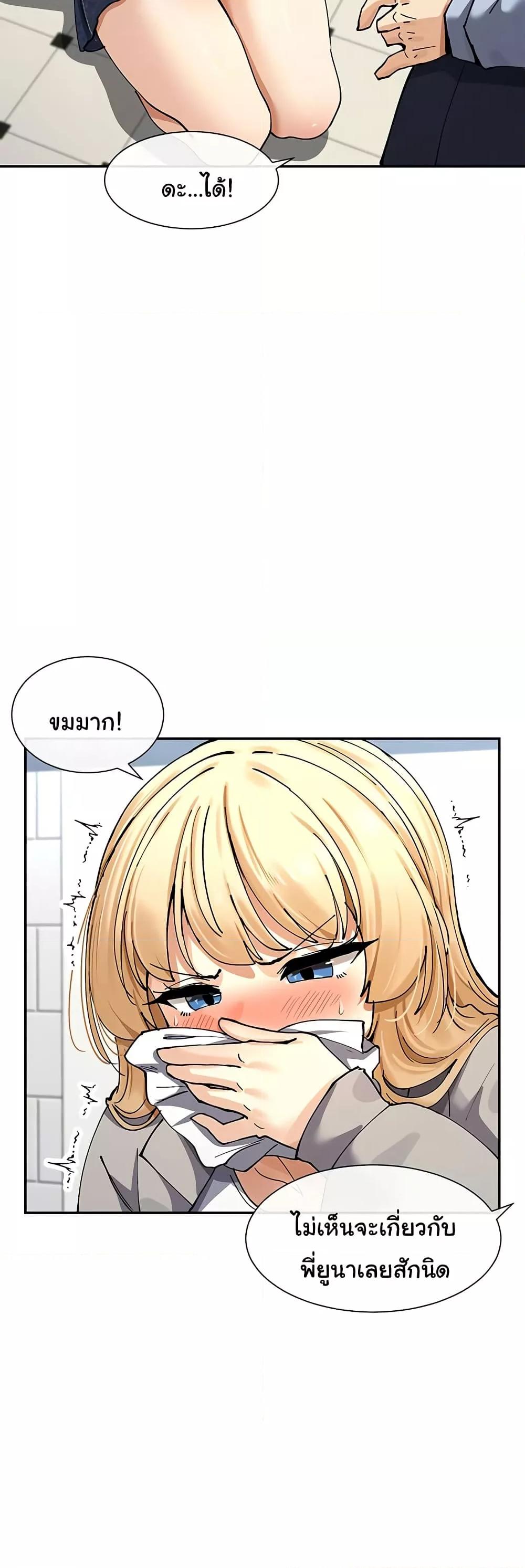 Doujin-Lc- อ่าน โดจิน มังฮวา เกาหลี ญี่ปุ่น จีน แปลไทย You Watch Stuff Like That ตอนที่ 1 2 3 4 5 6 7 8 9 10 11 12 13 14 ฟรี ไม่มีโฆษณา อ่าน โดจิน Manhwa เกาหลี ญี่ปุ่น จีน เรามีครบ คัดมาให้เน้นๆ โดจิน 18+ รับประกันความฟินโดย  Doujin Lc